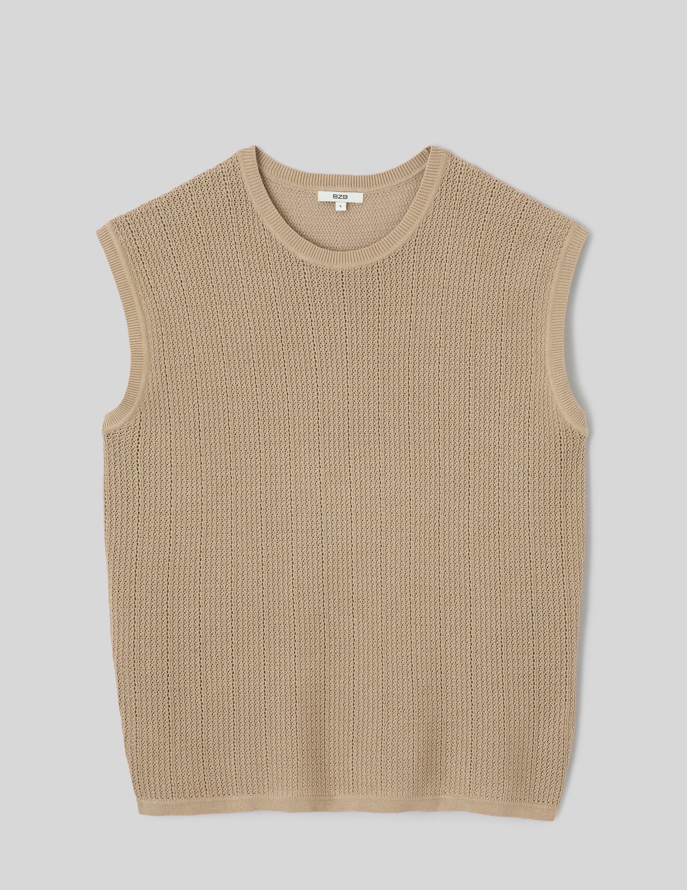 D&eacute;bardeur mati&egrave;re ajour&eacute;e