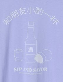 T-shirt imprim&eacute; devant/dos