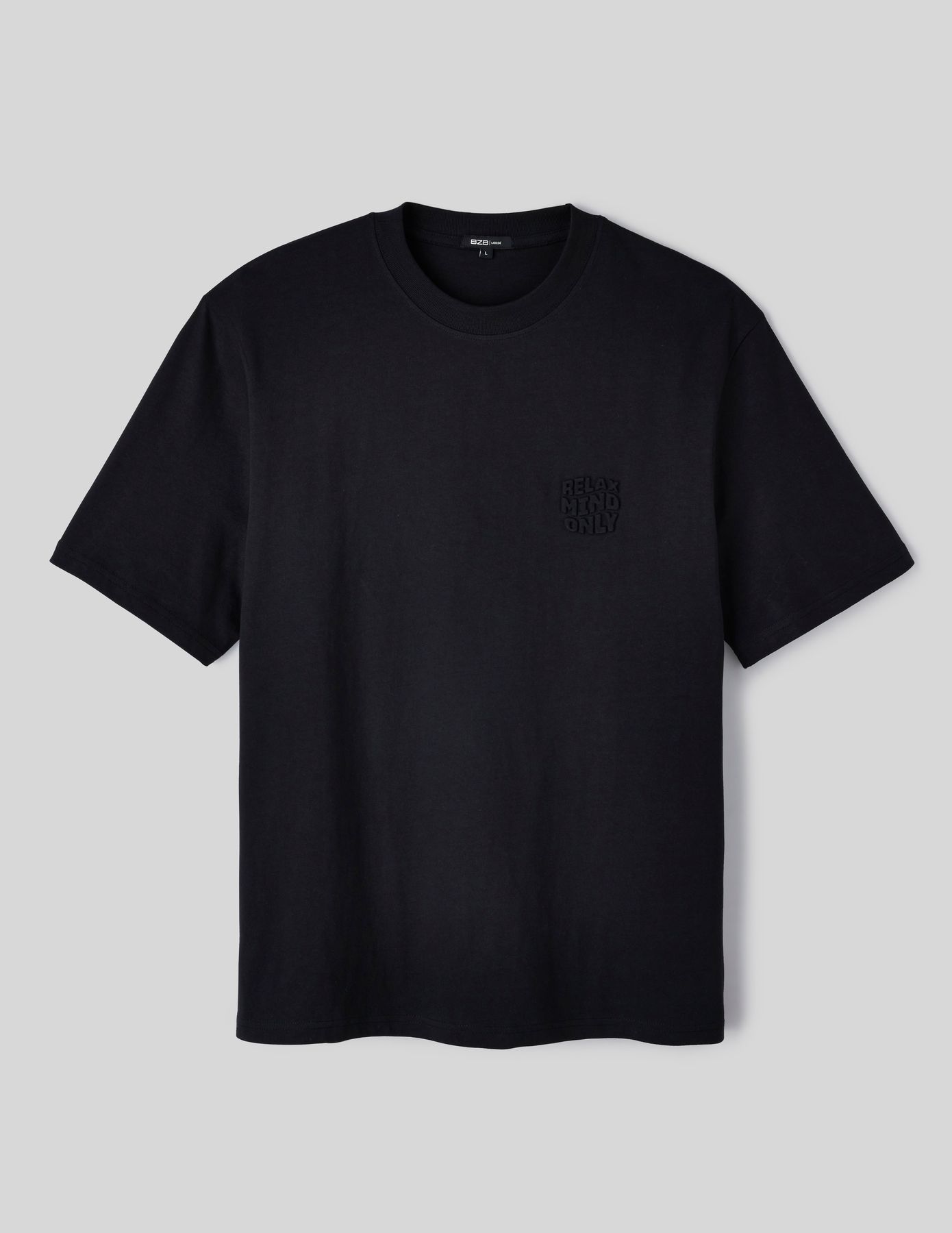 T-shirt imprim&eacute; relief