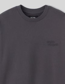 Sweat animé devant dos