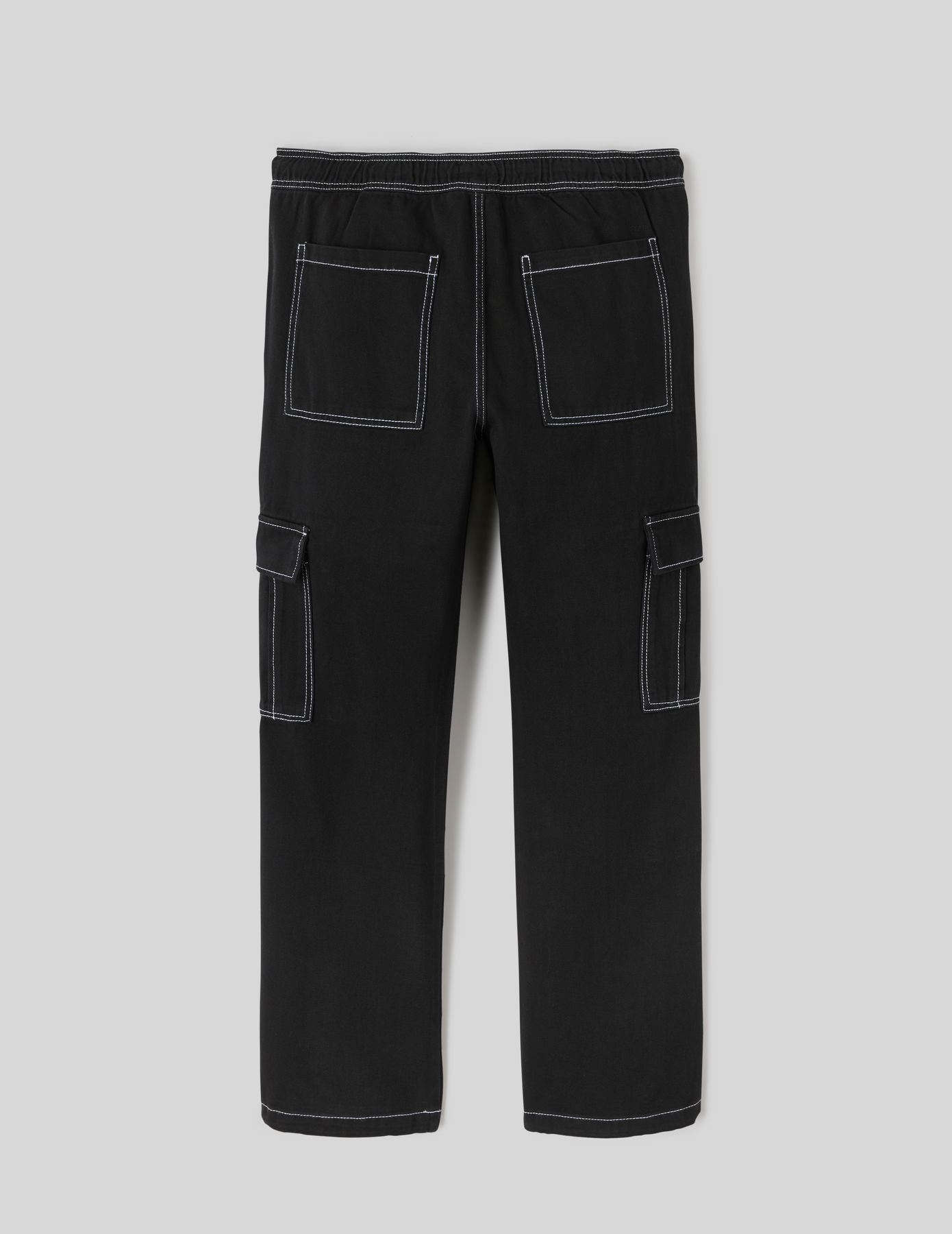 Pantalon cargo &agrave; surpiq&ucirc;res