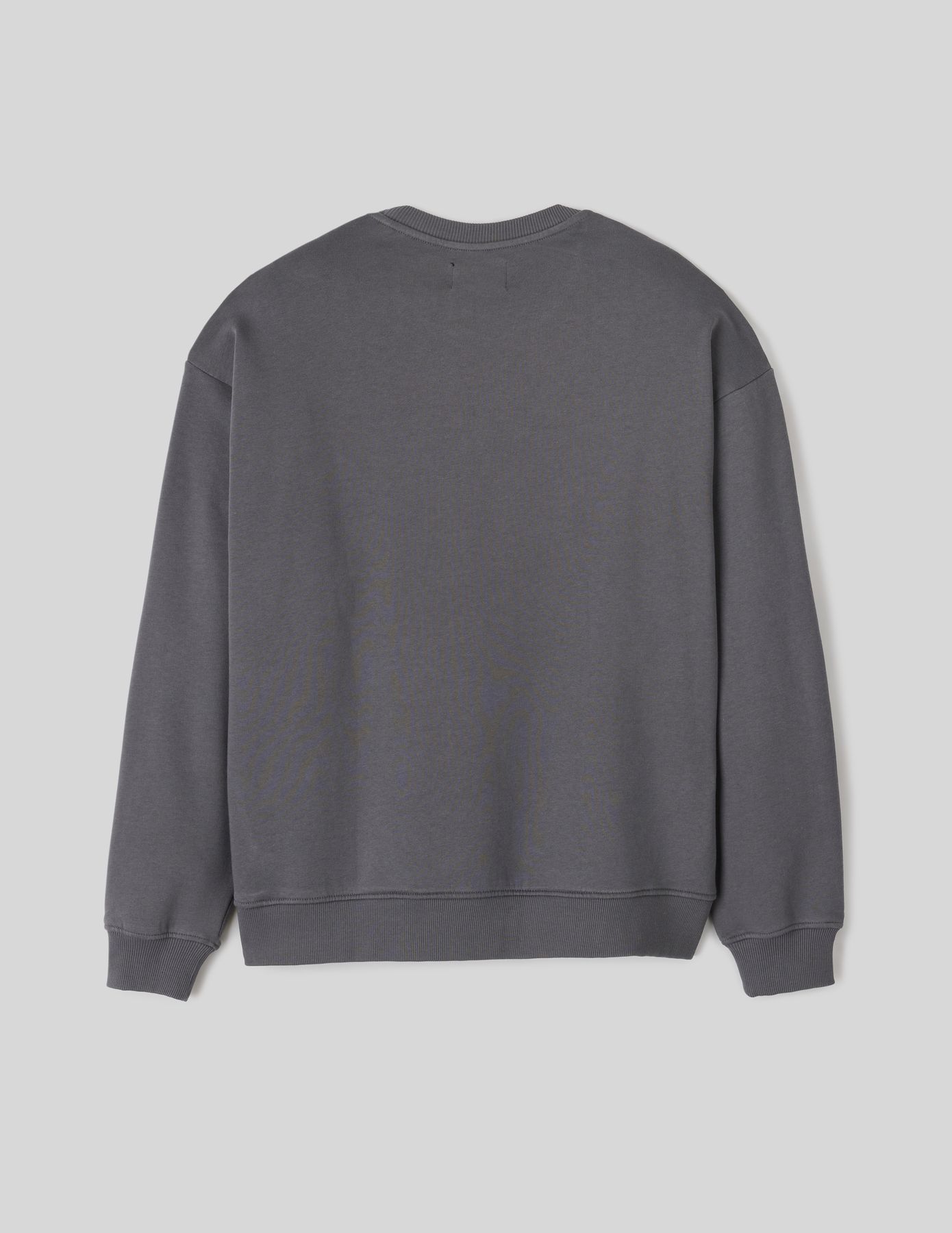 Sweat col rond brod&eacute;