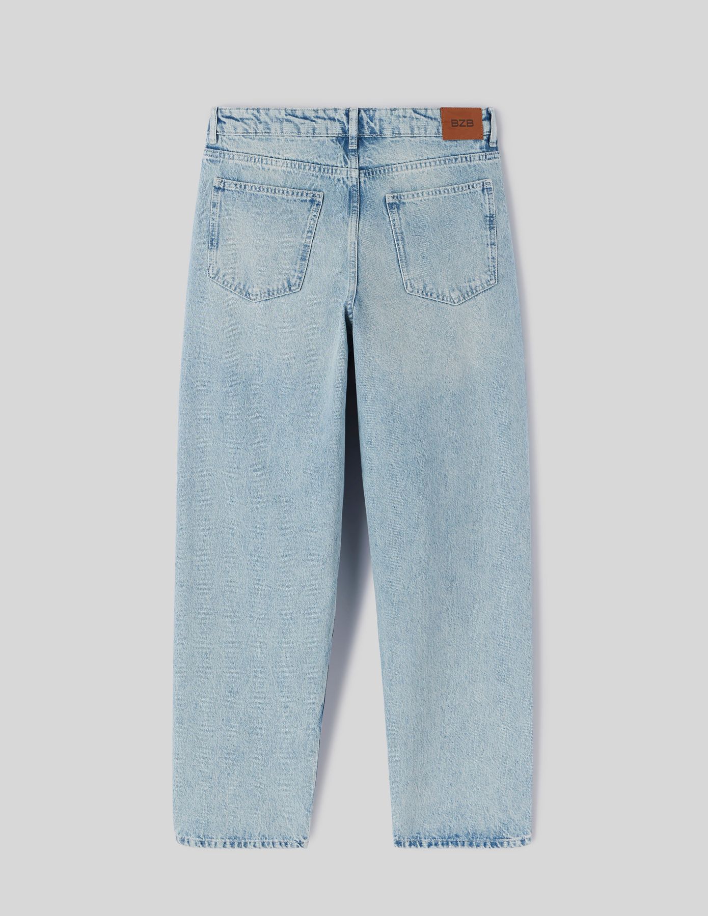 Jean loose dirty