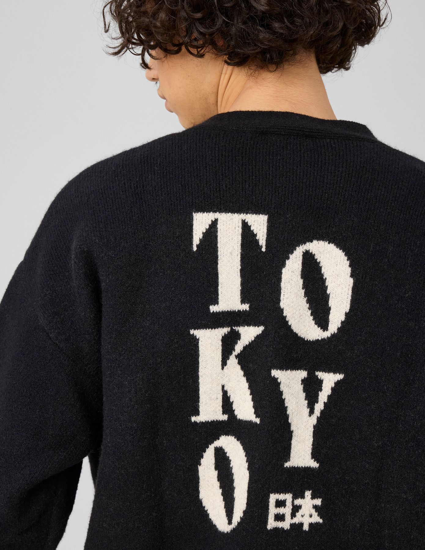 Cardigan jacquard dos