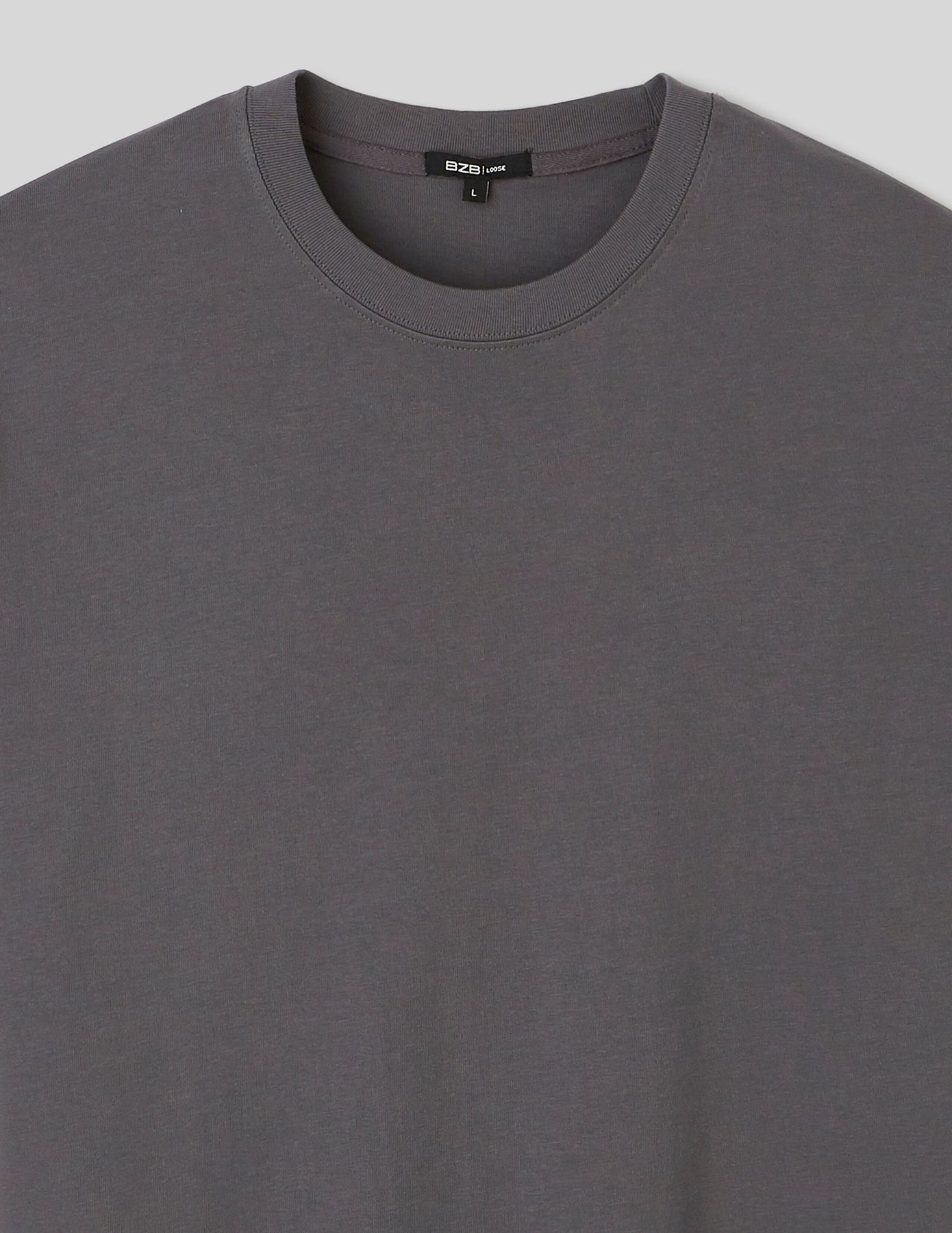 T-shirt premium - Boxy fit