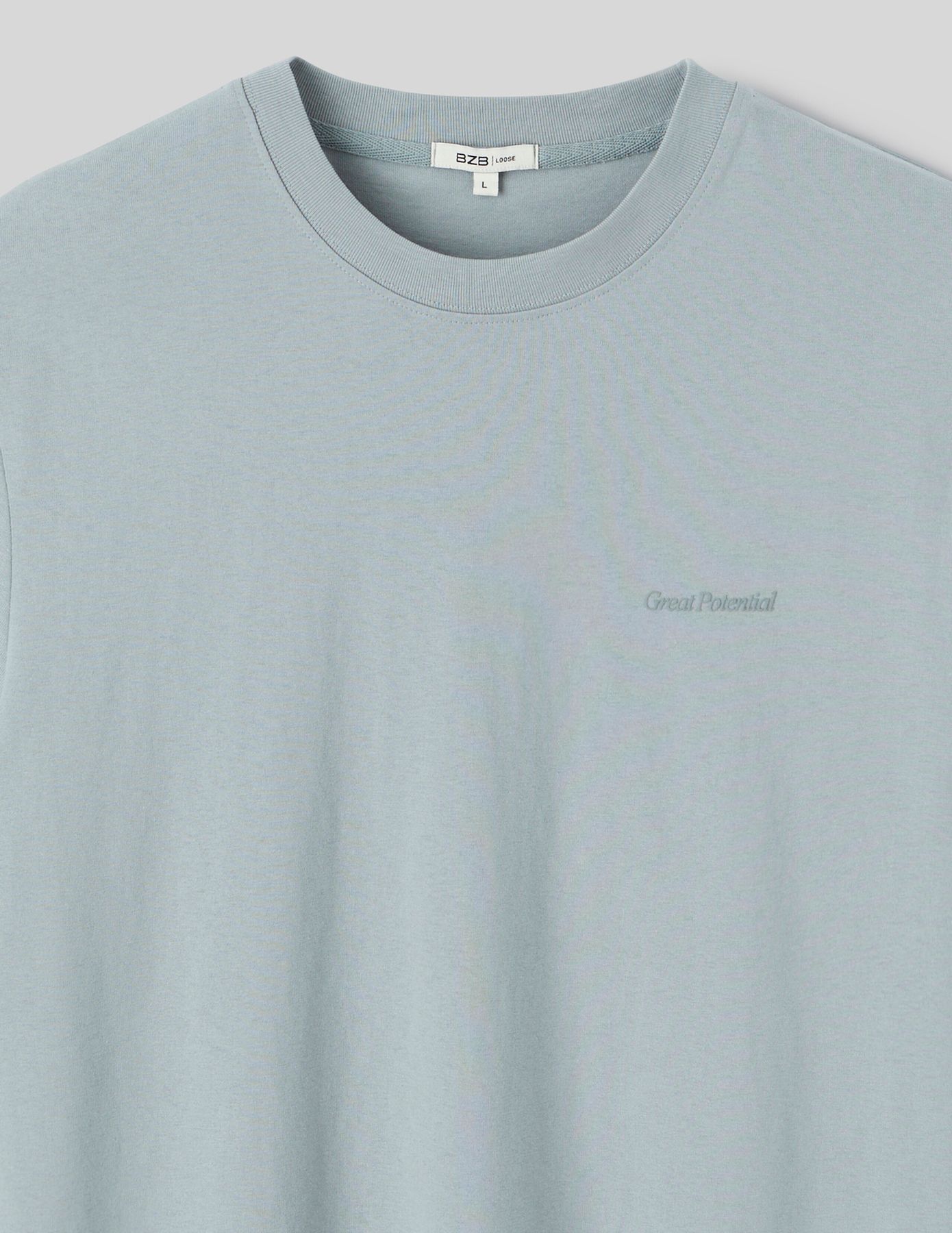 T-shirt embossé devant dos