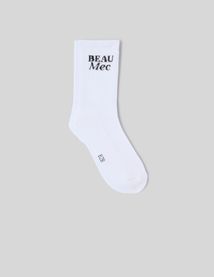 Chaussette unitaire wording
