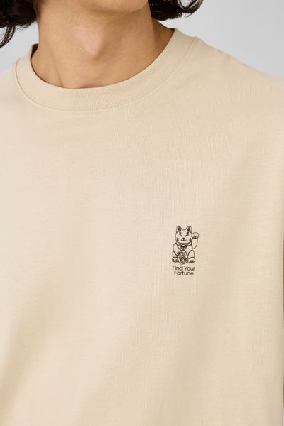 T-shirt imprim&eacute; poitrine