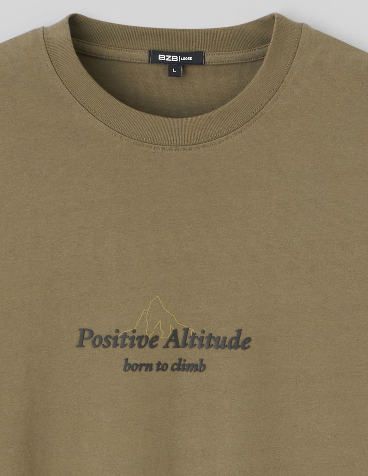 T-shirt imprimé devant