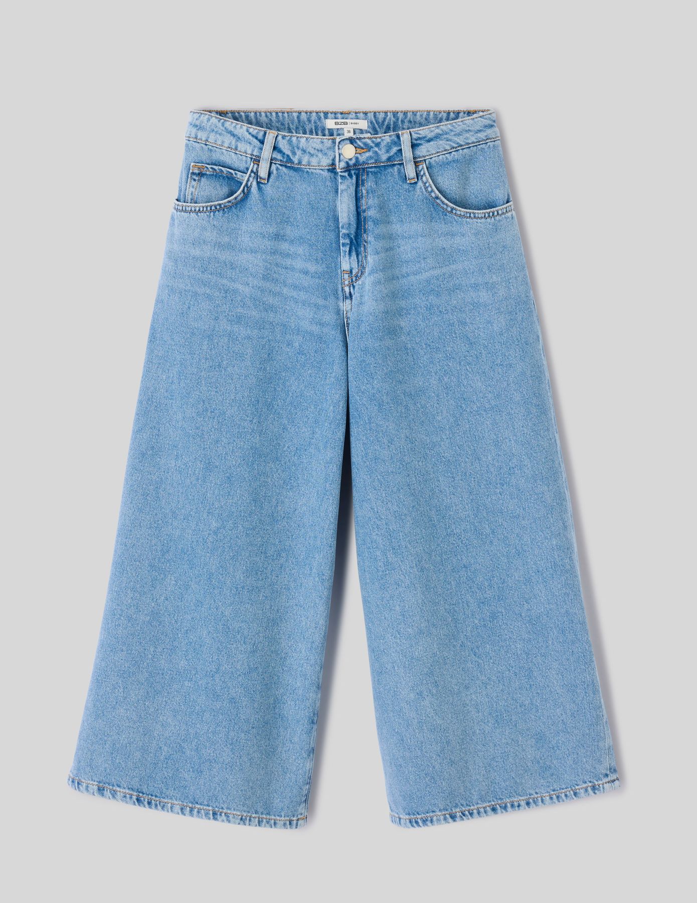 Jupe culotte denim