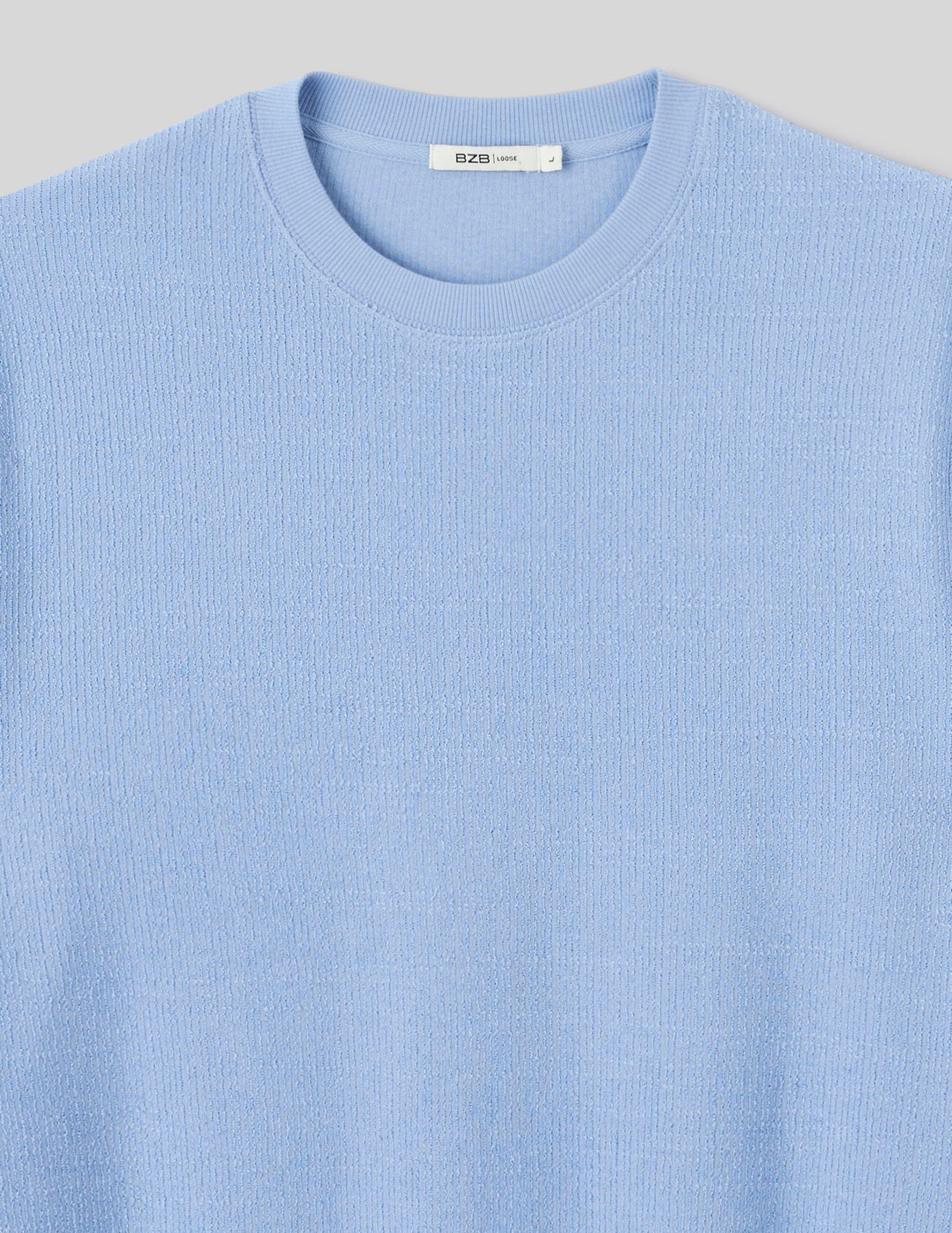 T-shirt matière fantaisie