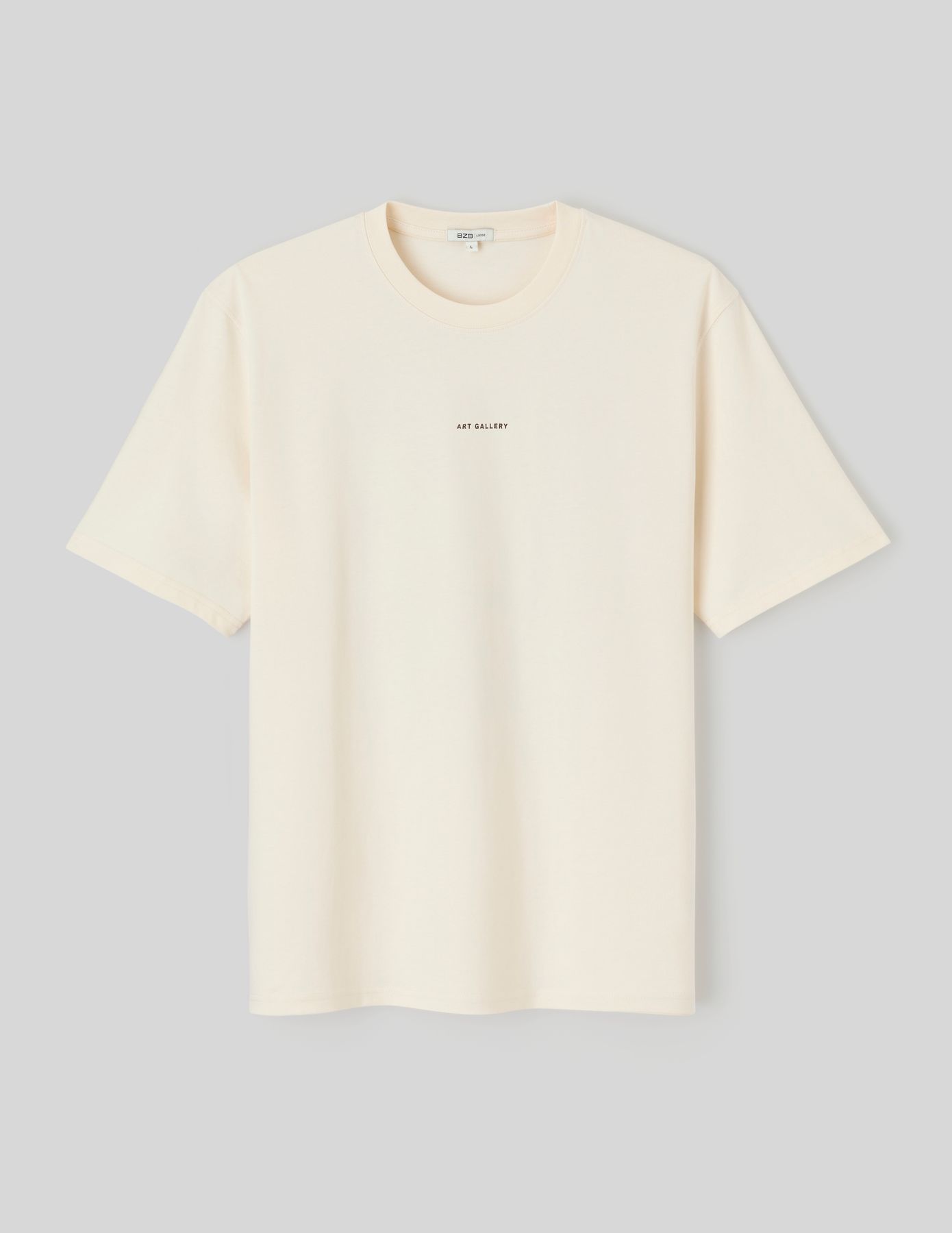 T-shirt imprim&eacute; devant / dos
