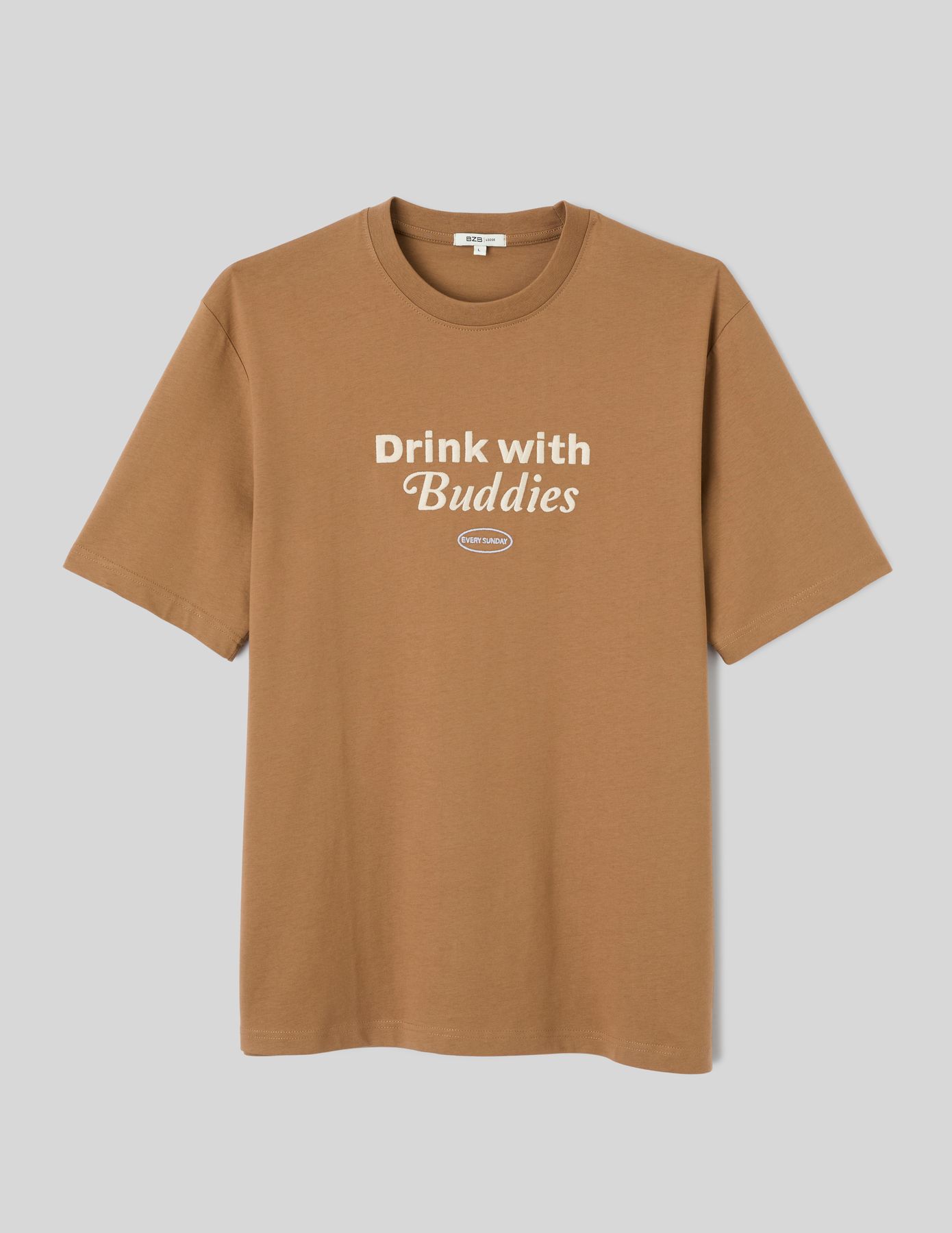 T-shirt imprim&eacute; et brod&eacute;