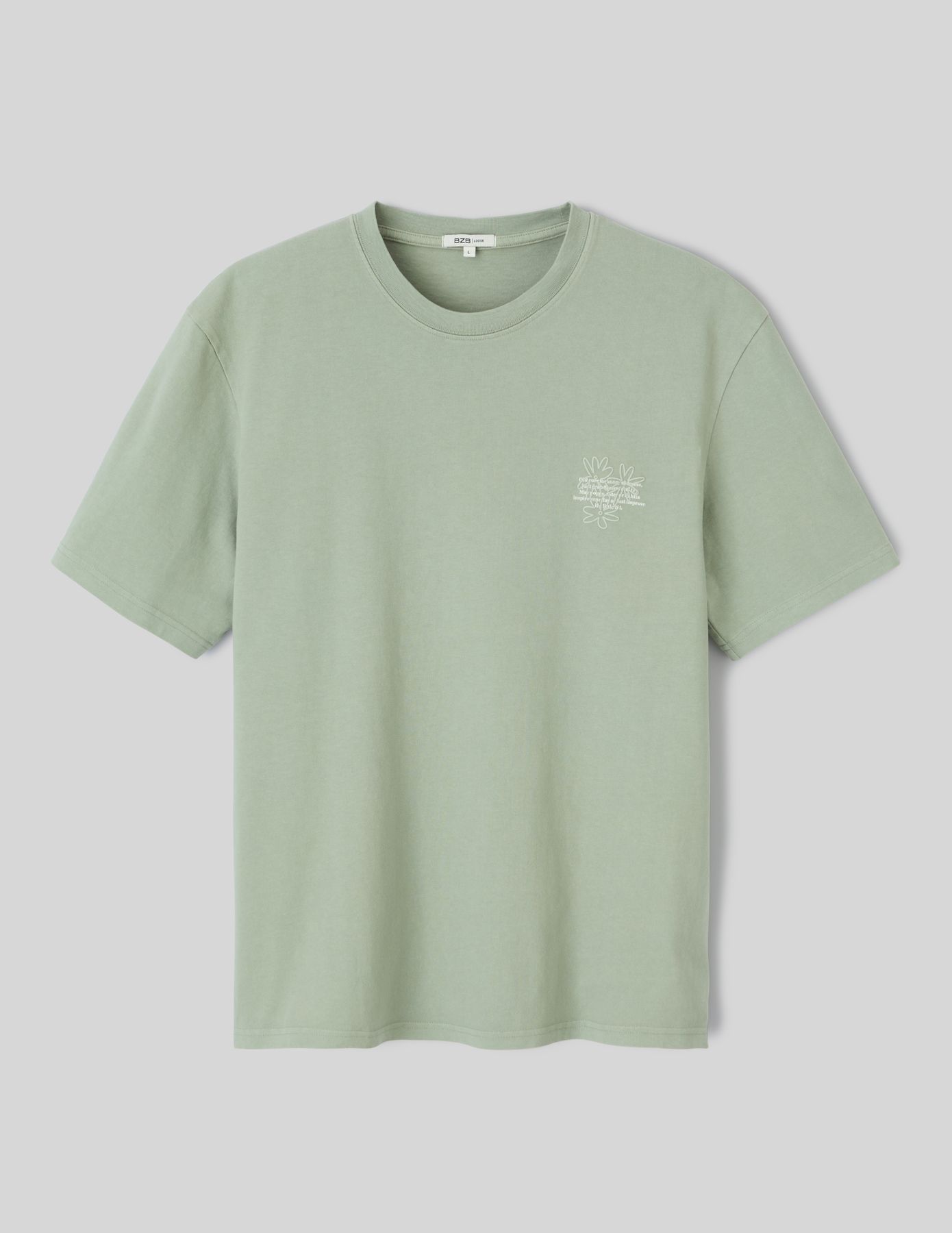 T-shirt garment dye imprimé