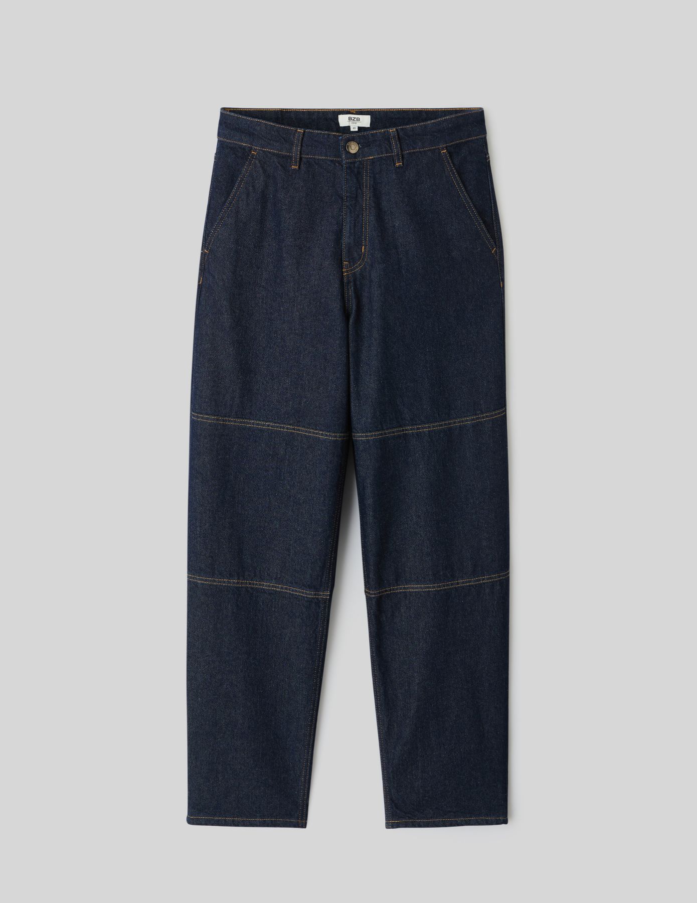 Jean loose &agrave; d&eacute;coupes