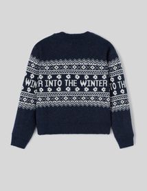 Pull jacquard