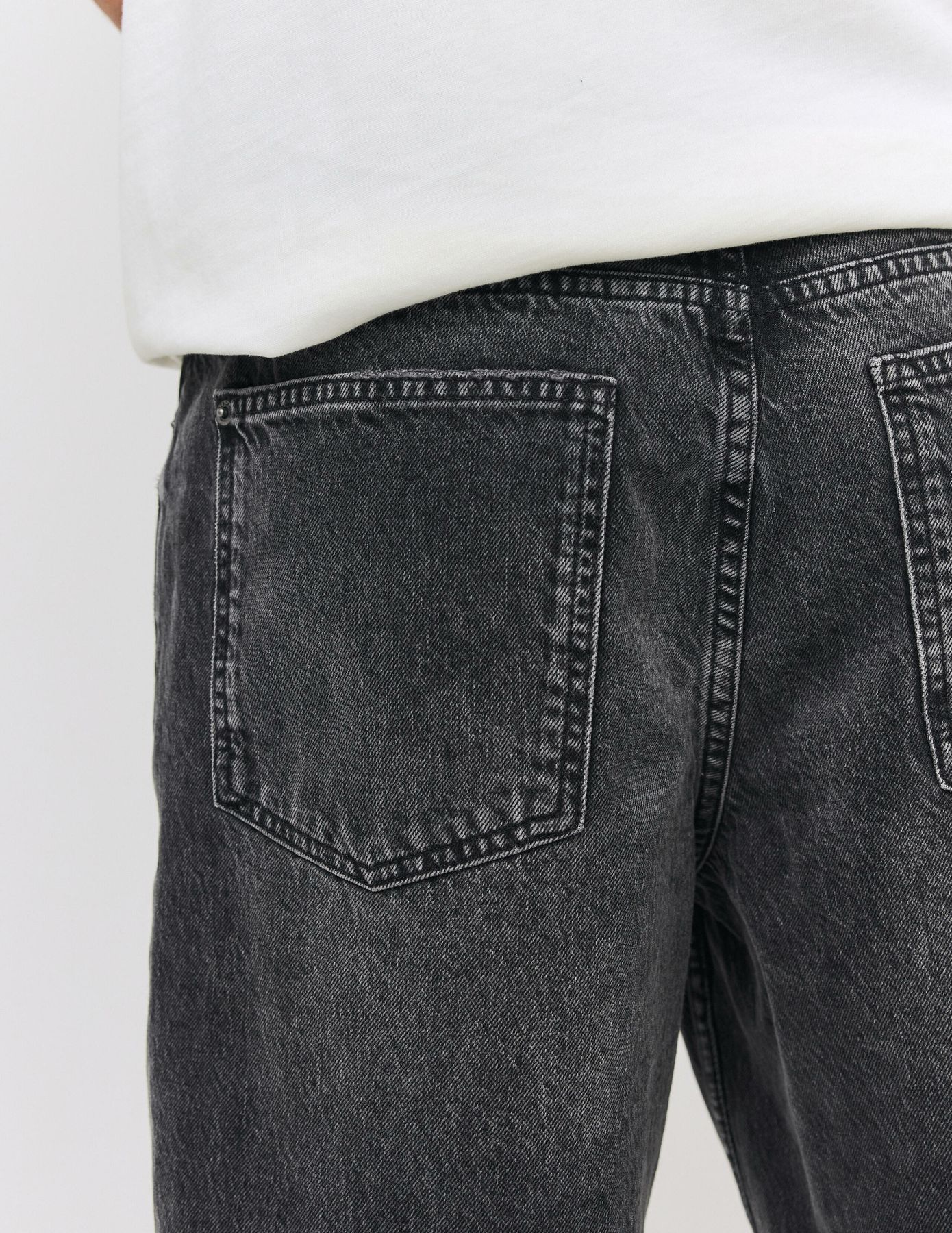 Jean loose droit