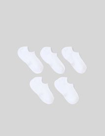 Lot de 5 paires d'invisibles