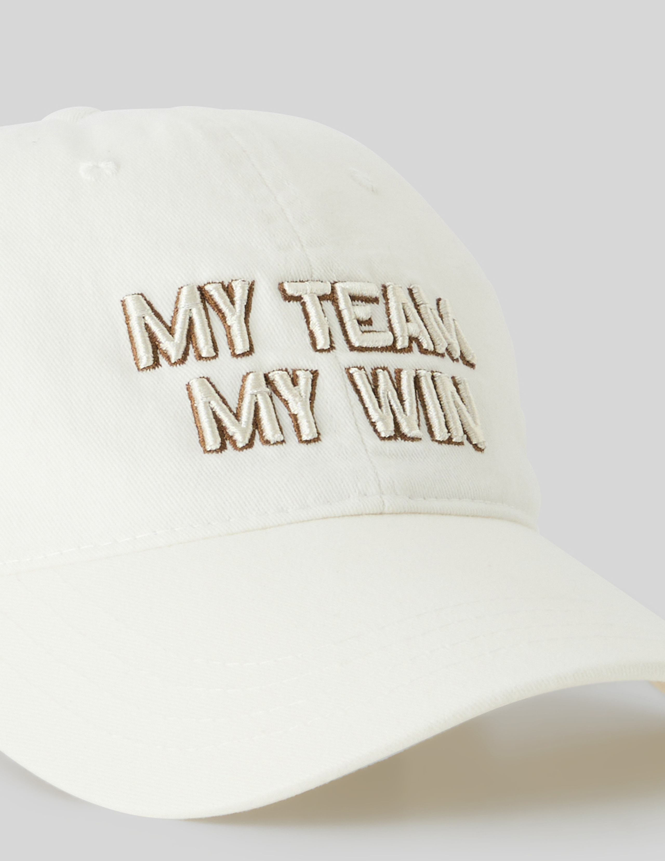 Casquette brodée Naturel | BZB