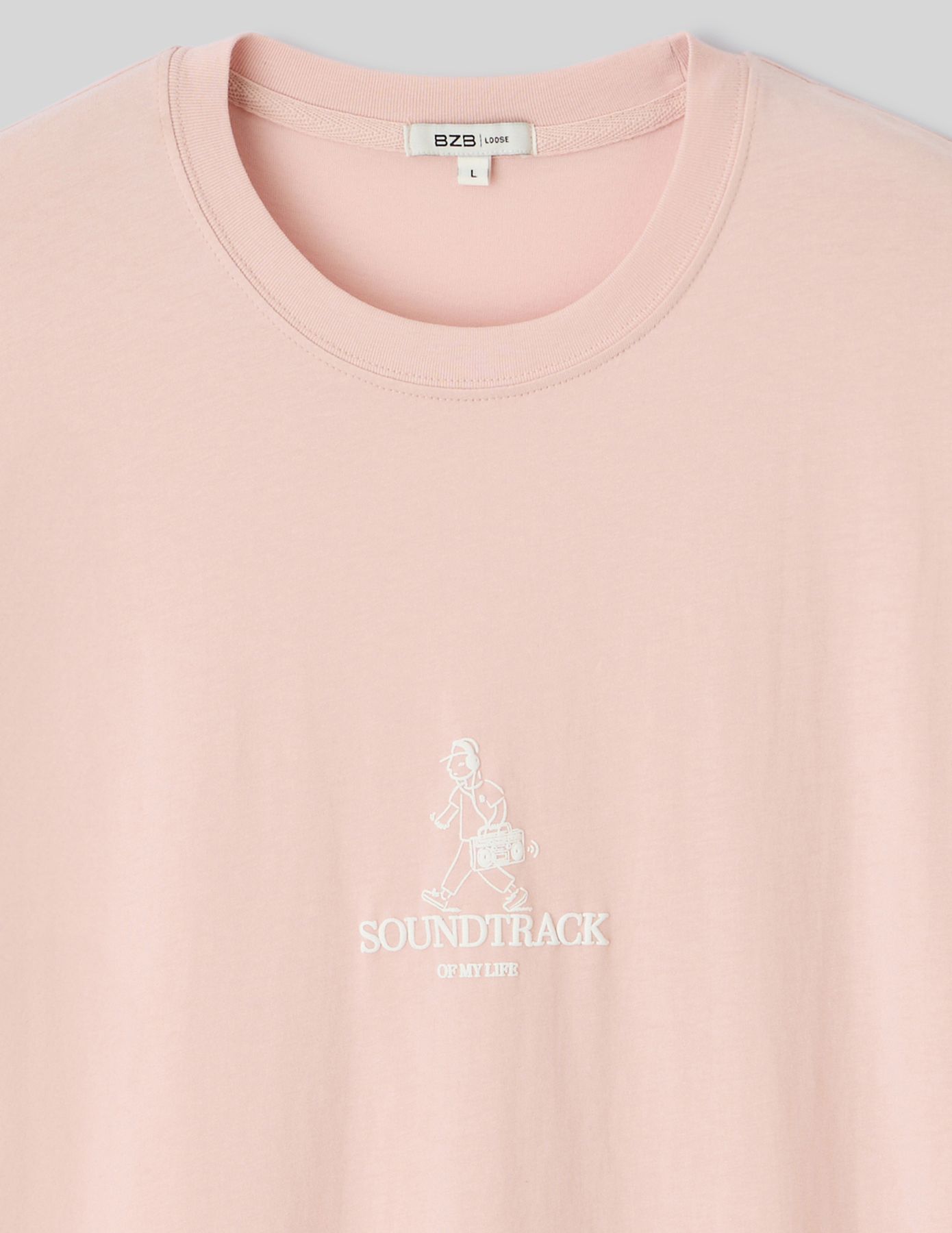 T-shirt animation devant