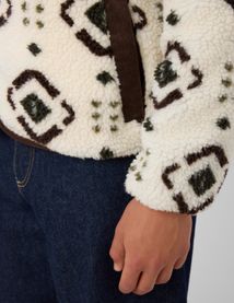 Veste zipp&eacute;e imprim&eacute;e
