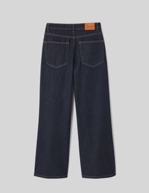 Jean wide leg ceinture asym&eacute;trique