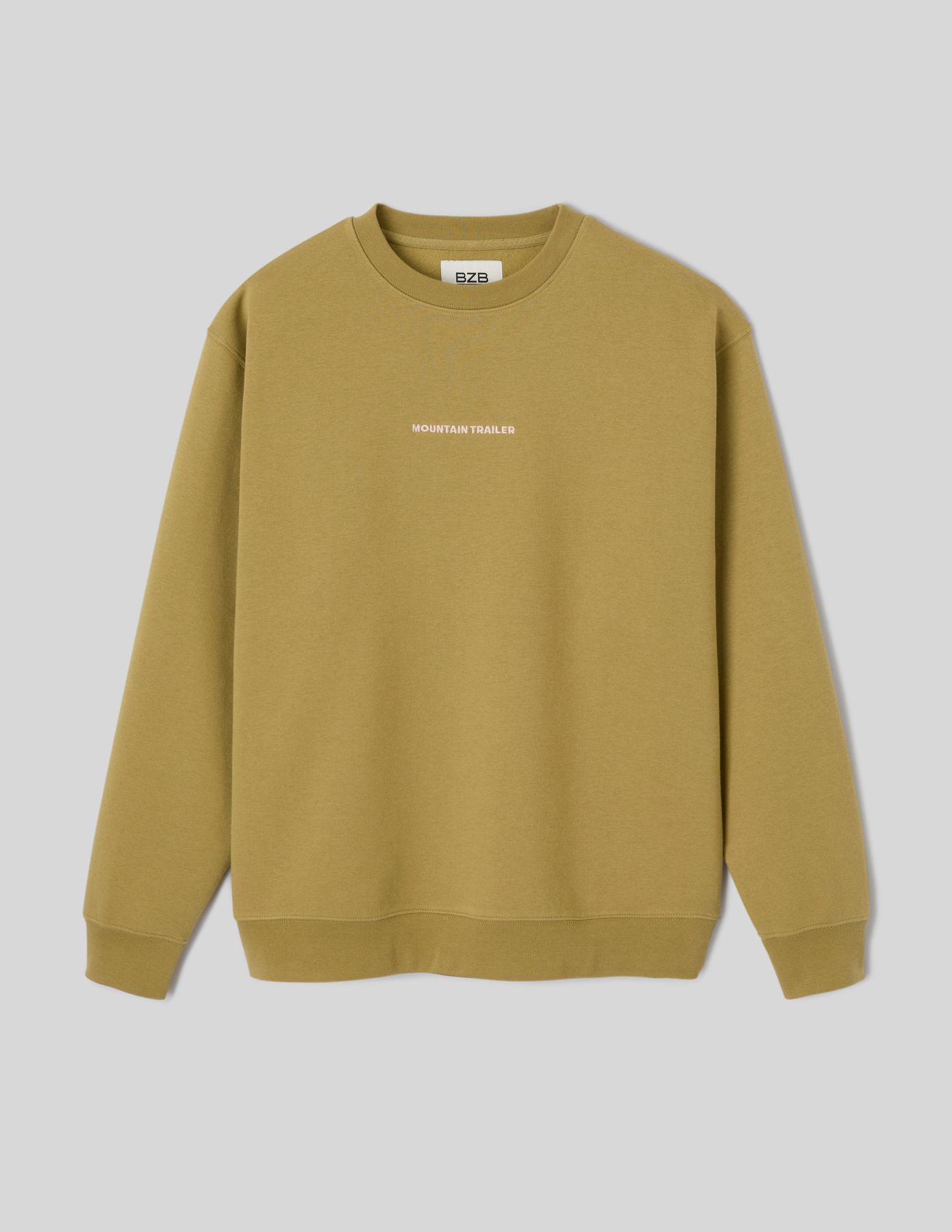 Sweat message brod&eacute;