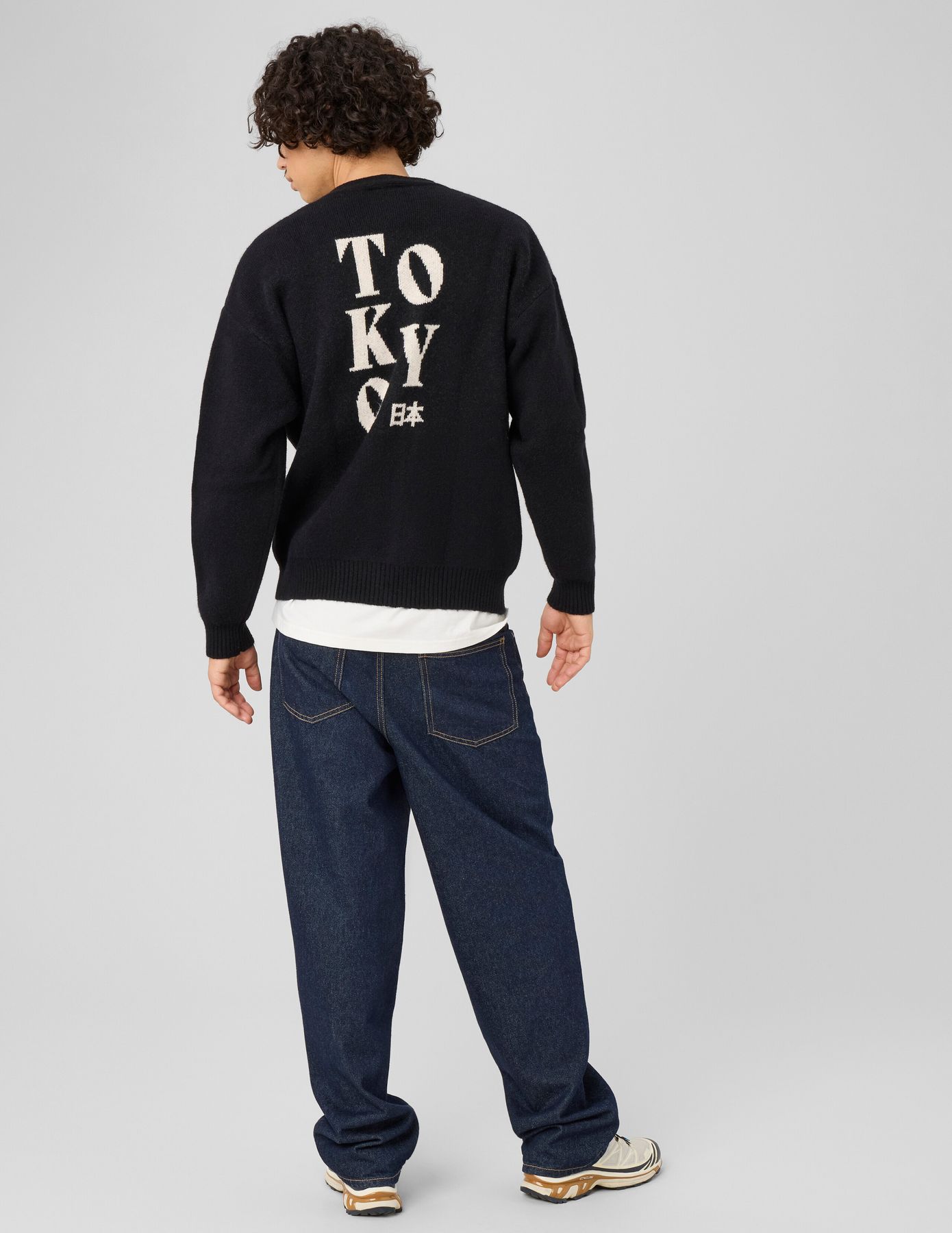 Cardigan jacquard dos