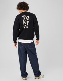 Cardigan jacquard dos