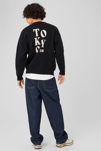 Cardigan jacquard dos