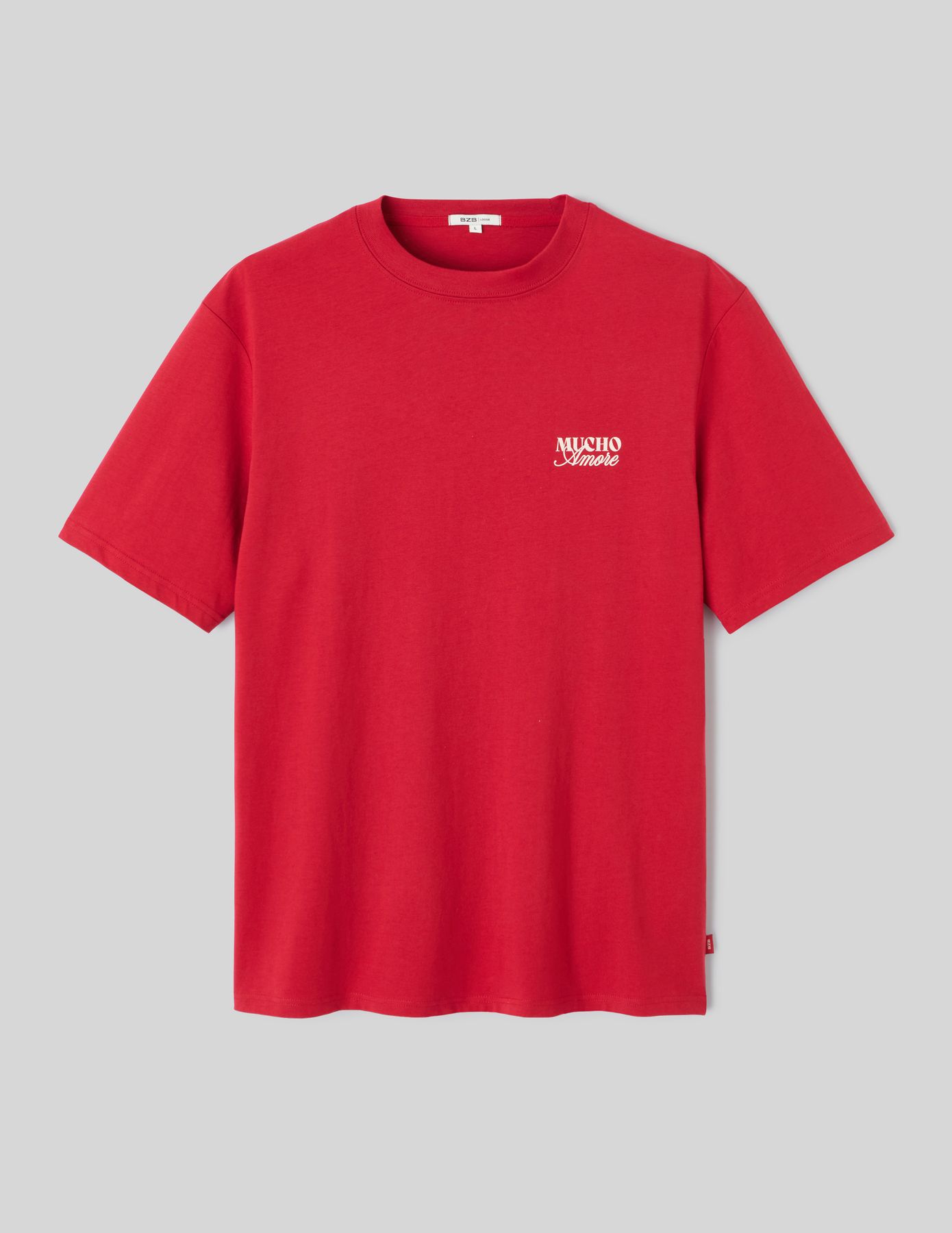 T-shirt imprim&eacute; devant/dos