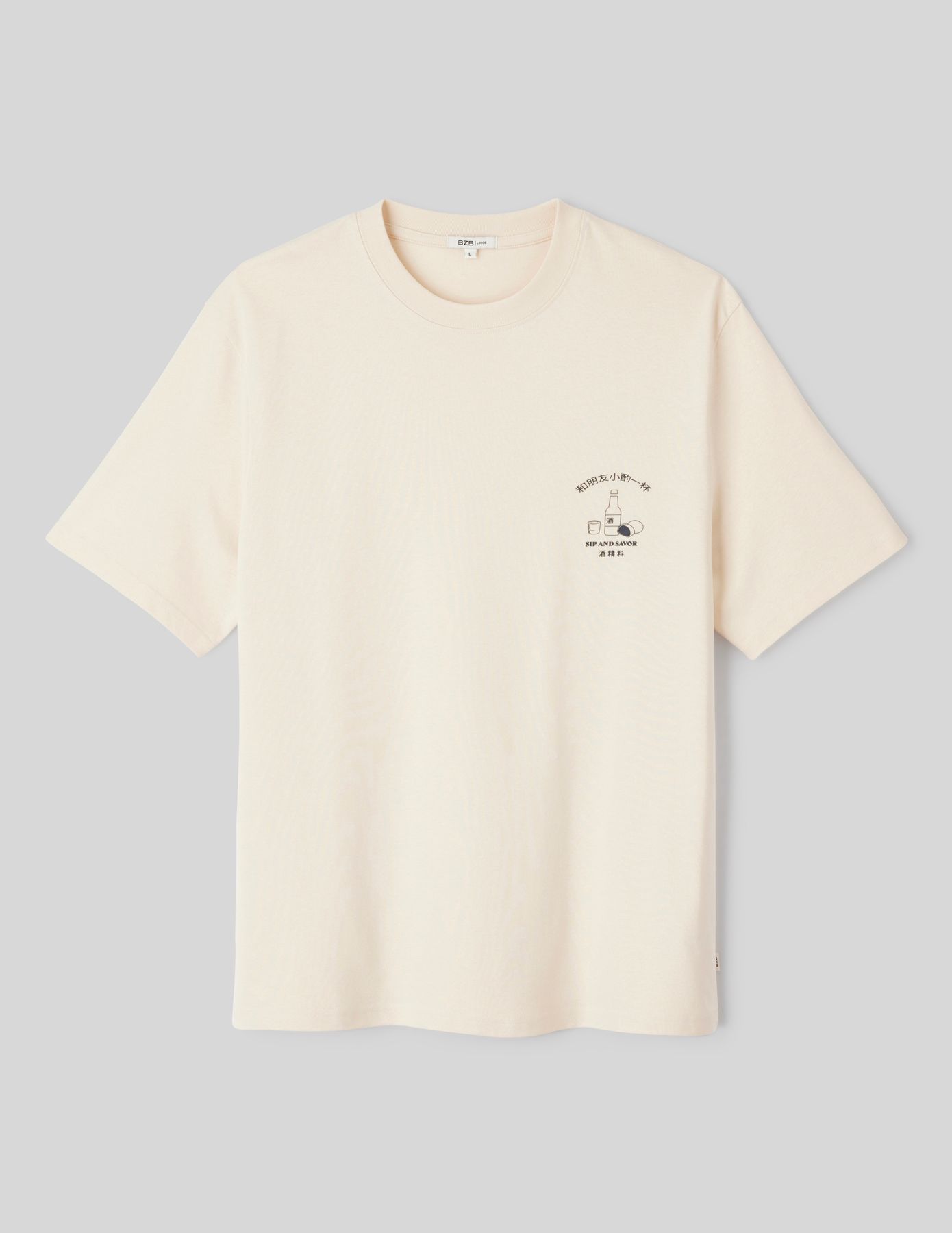 T-shirt imprimé