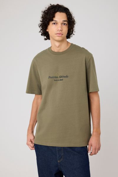 T-shirt imprimé devant