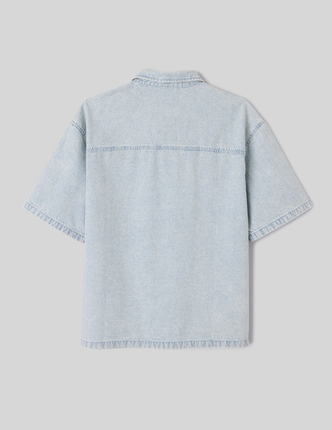 Chemise manches courtes ray&eacute;e