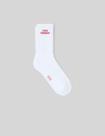 Chaussette unitaire wording