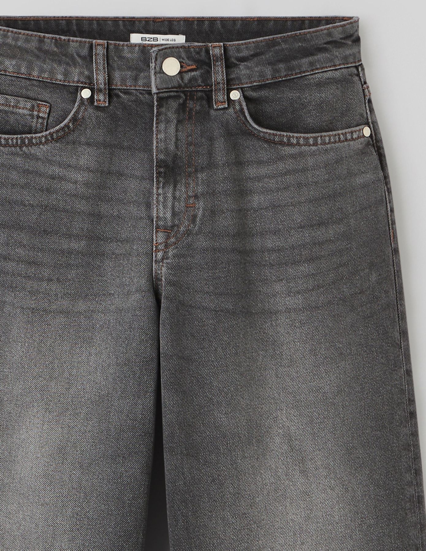Jean wide leg taille basse