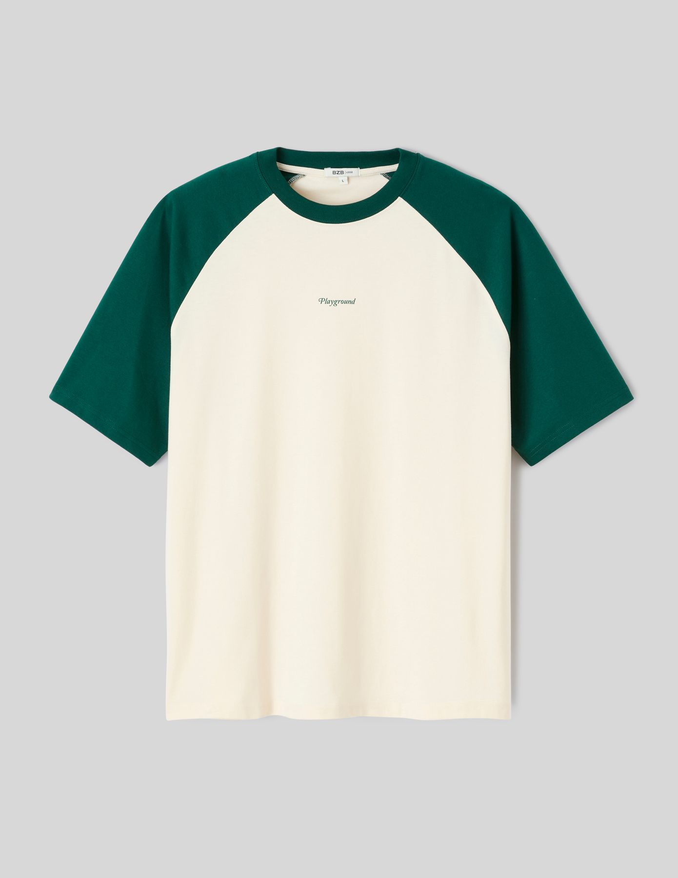 T-shirt manches contrast&eacute;es