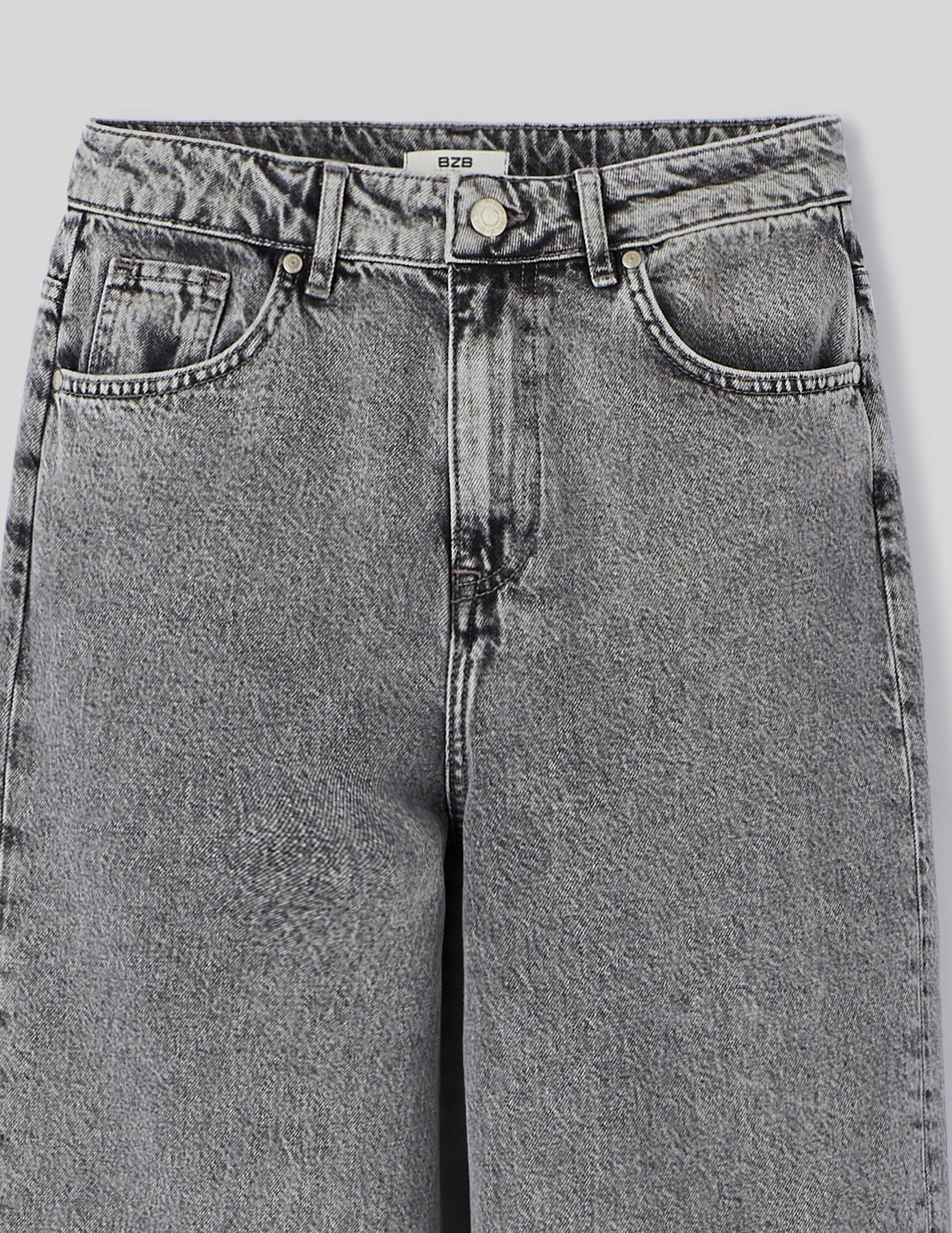 Jean baggy