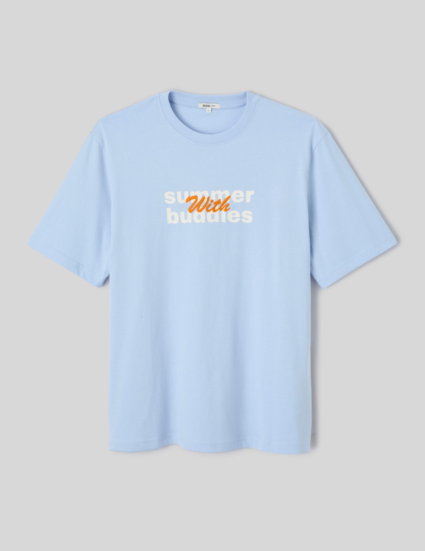 T-shirt imprim&eacute; et brod&eacute;