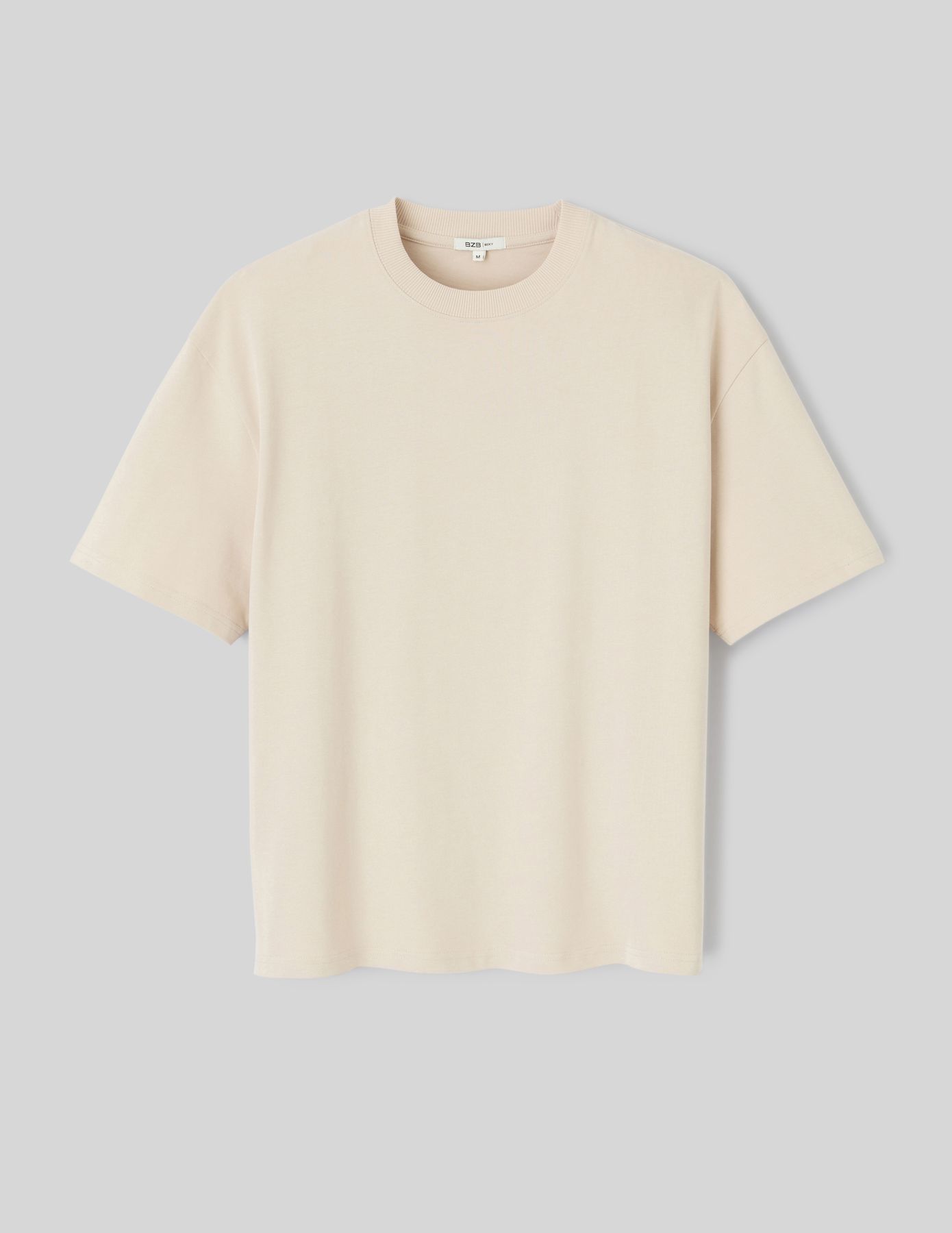 T-shirt boxy