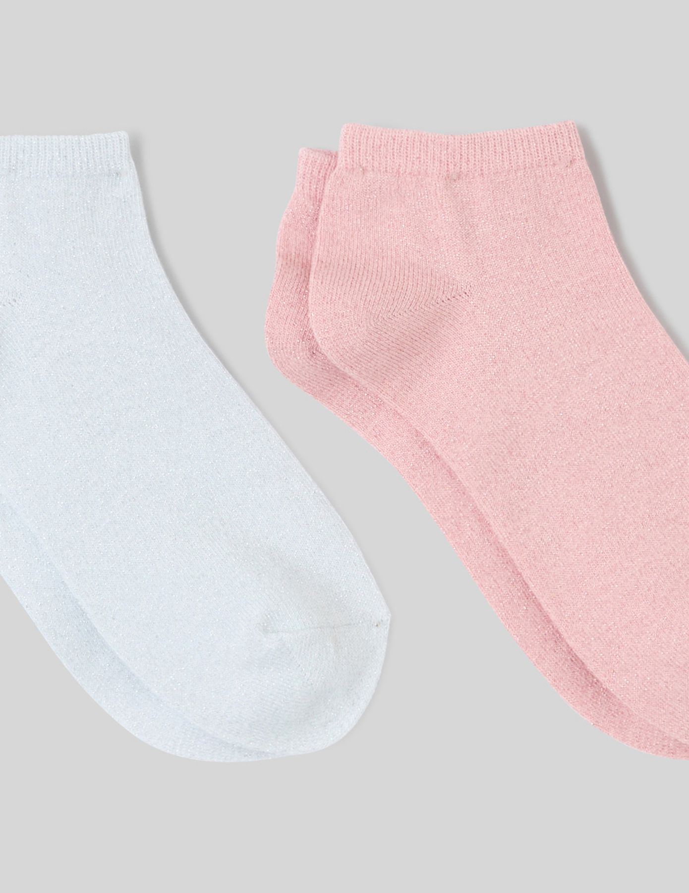 Lot de 5 paires de socquettes lurex