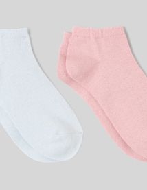 Lot de 5 paires de socquettes lurex