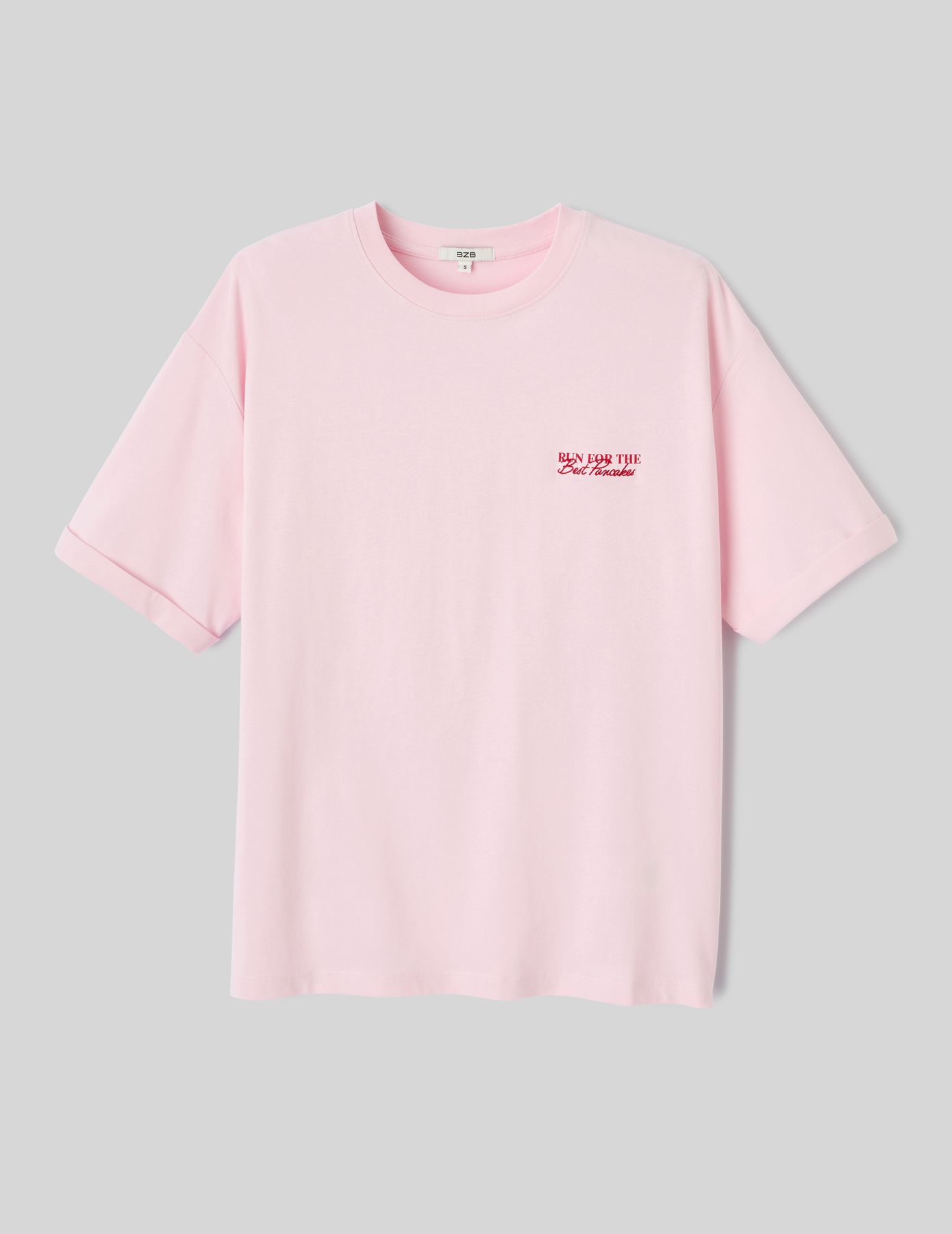 T-shirt imprimé devant/dos