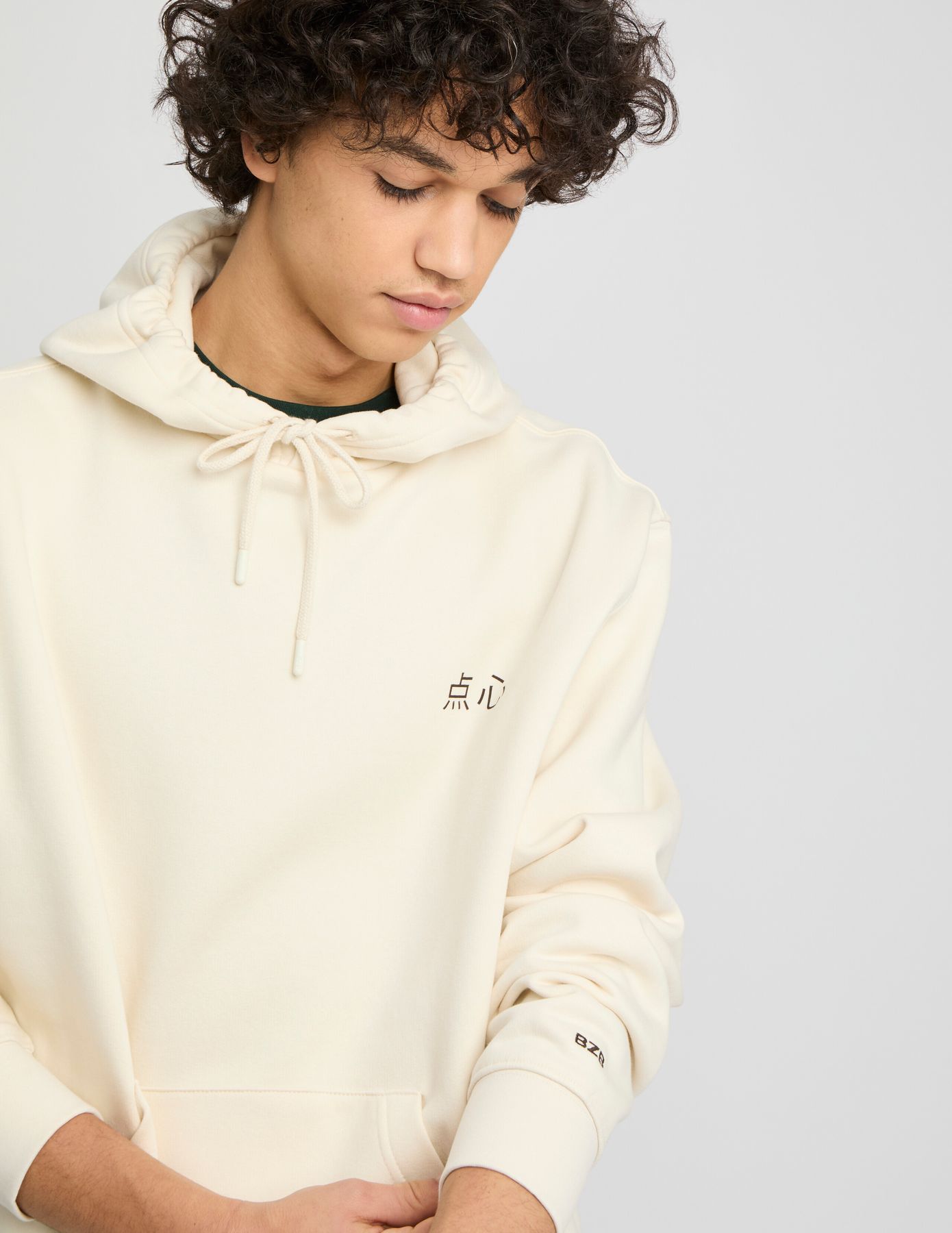 Sweat imprim&eacute; devant dos