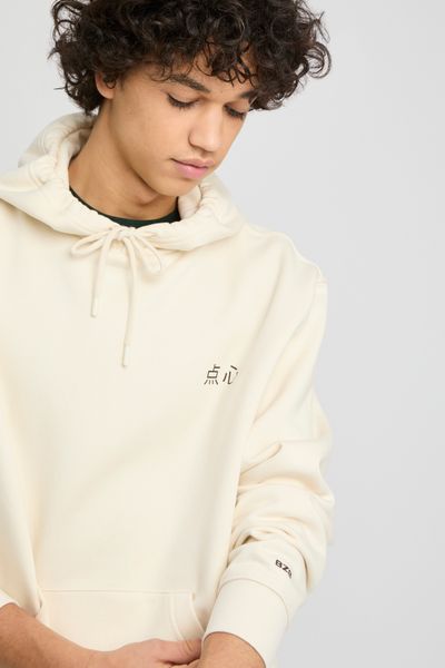 Sweat imprim&eacute; devant dos