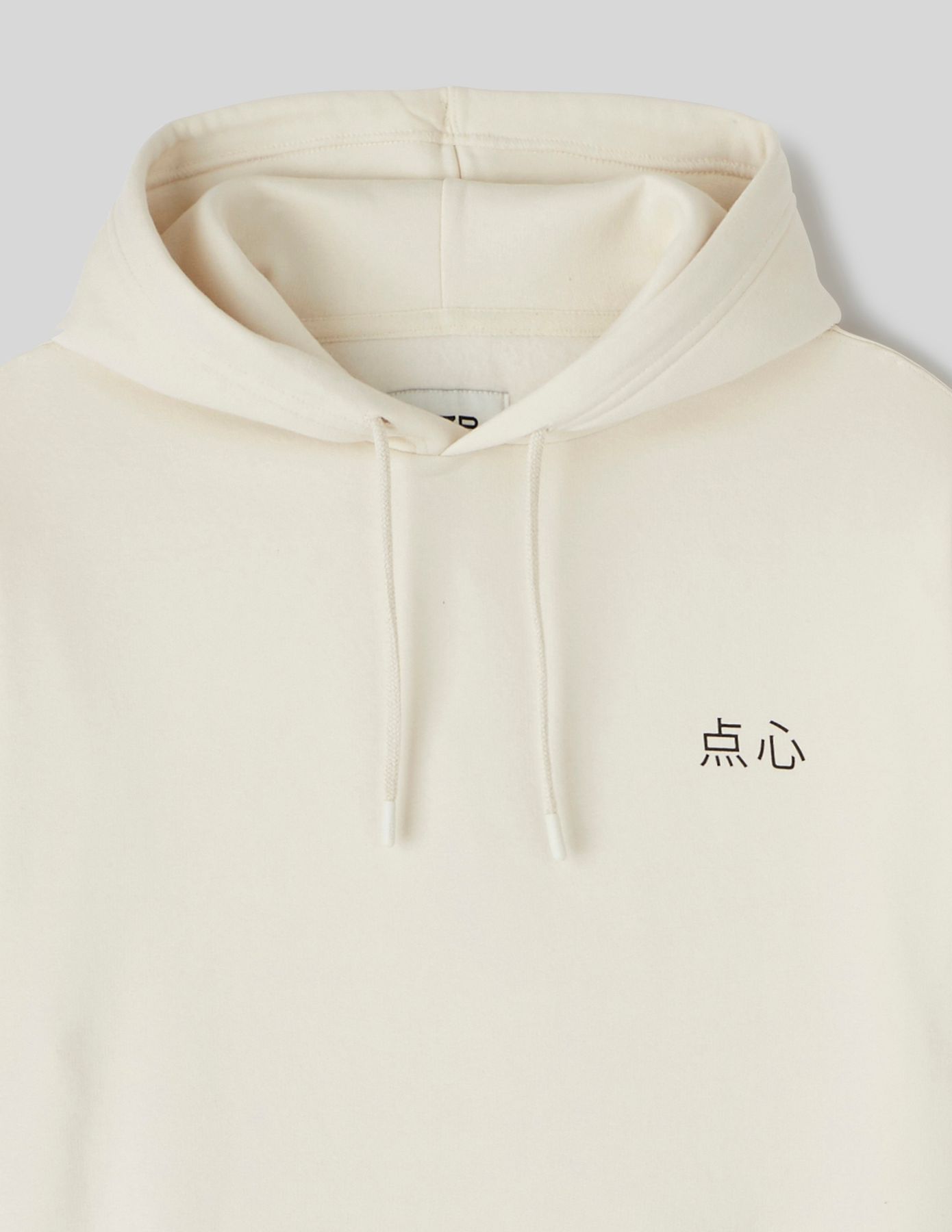 Sweat imprim&eacute; devant dos