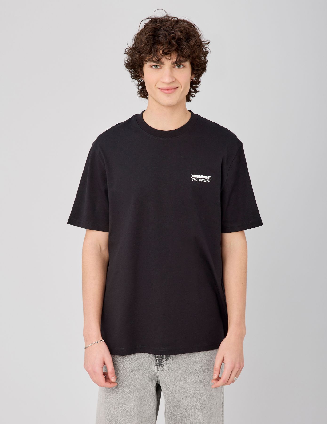 T-shirt imprim&eacute; devant/dos