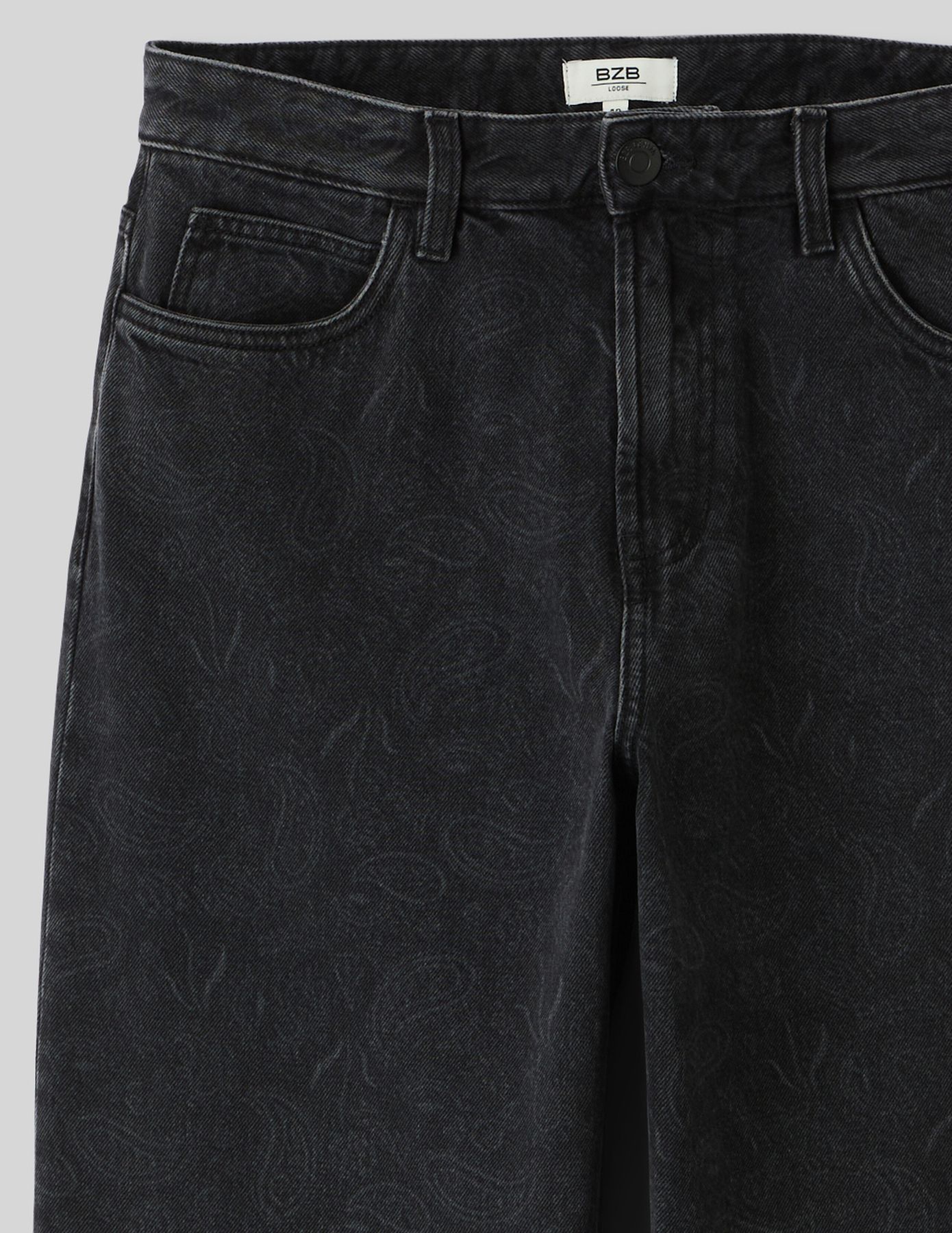 Jean loose imprim&eacute;