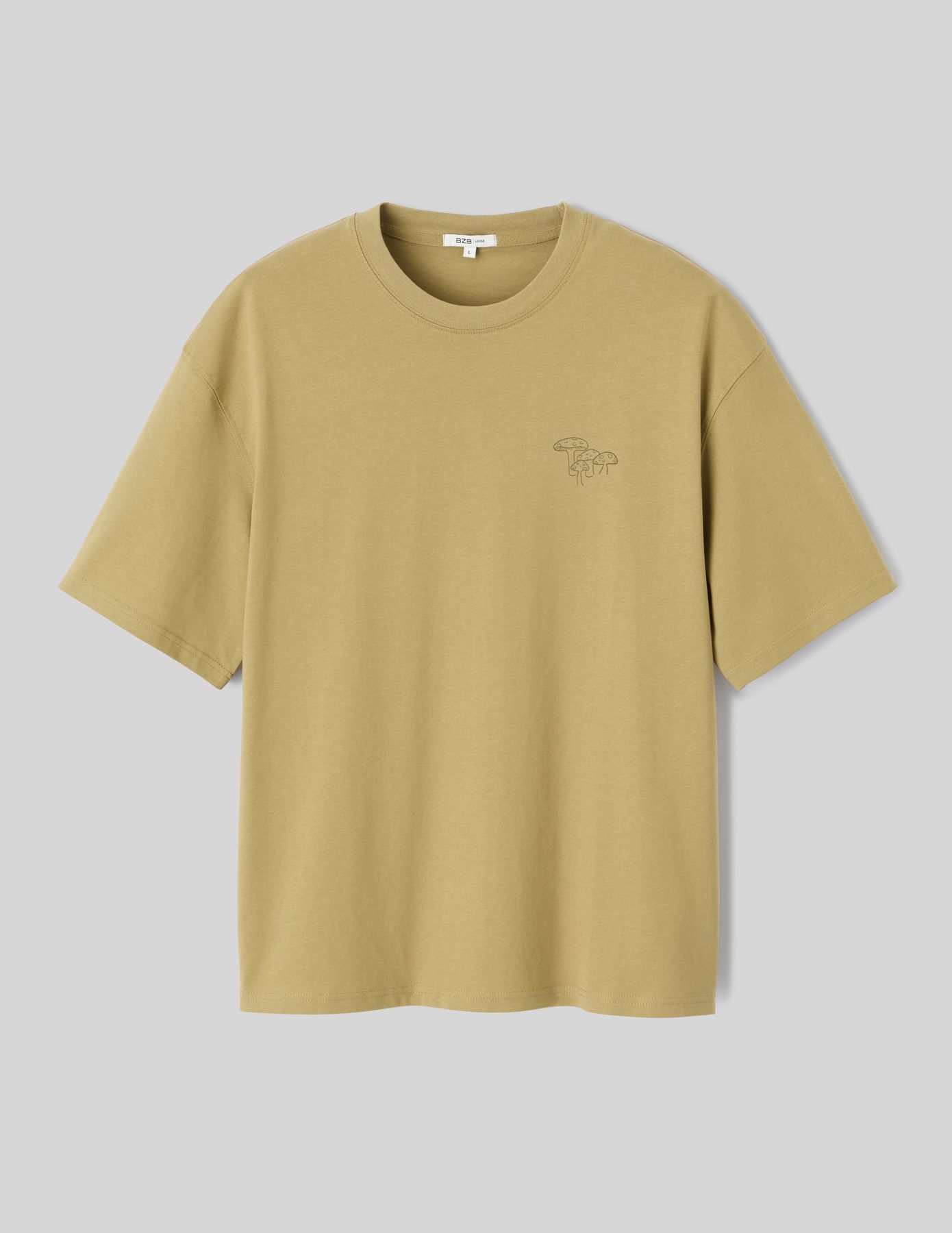 T-shirt imprimé devant/dos