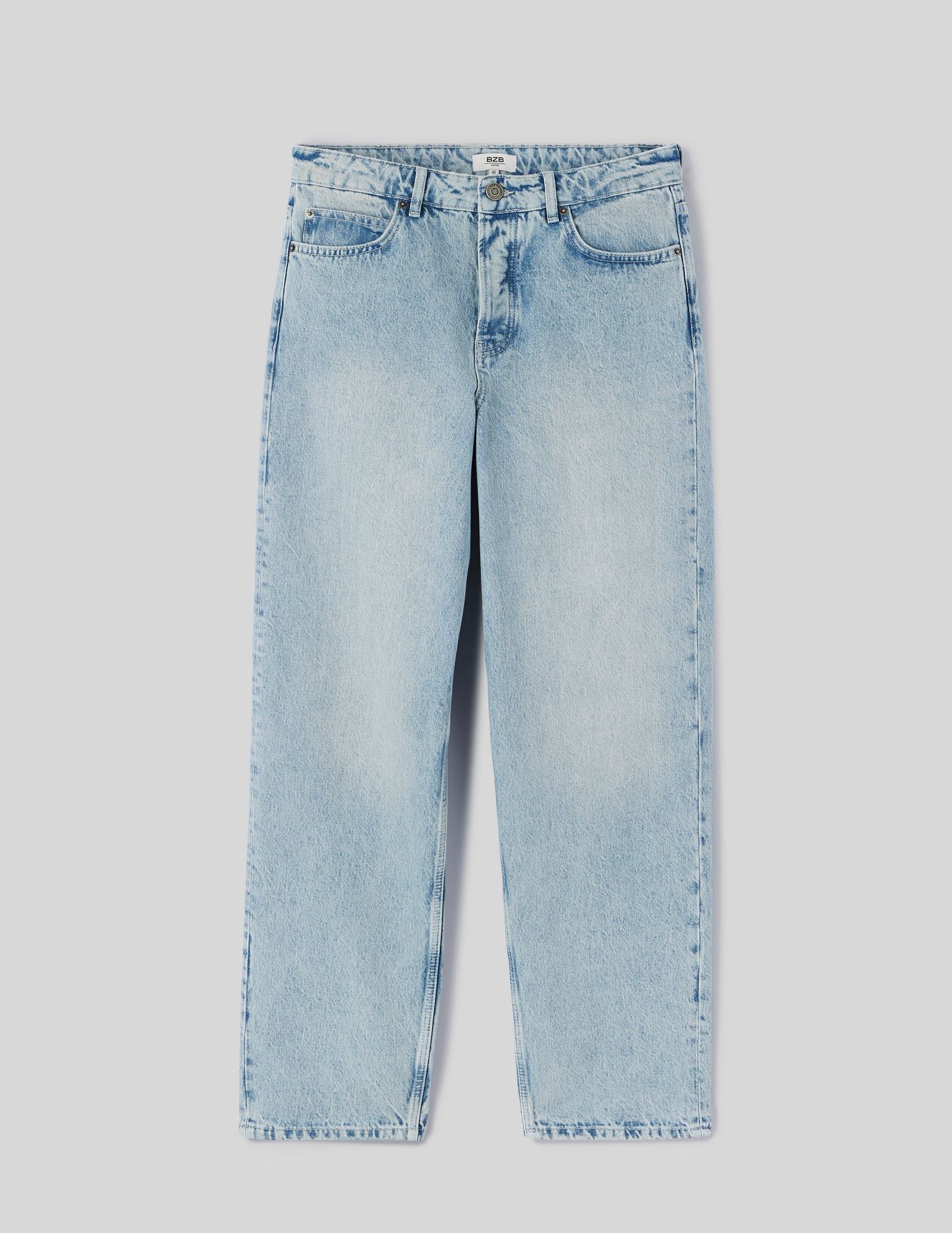 Jean loose dirty